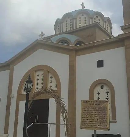 Stefaris 'sioukris Court' Daire