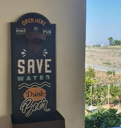 Stefaris 'sioukris Court'